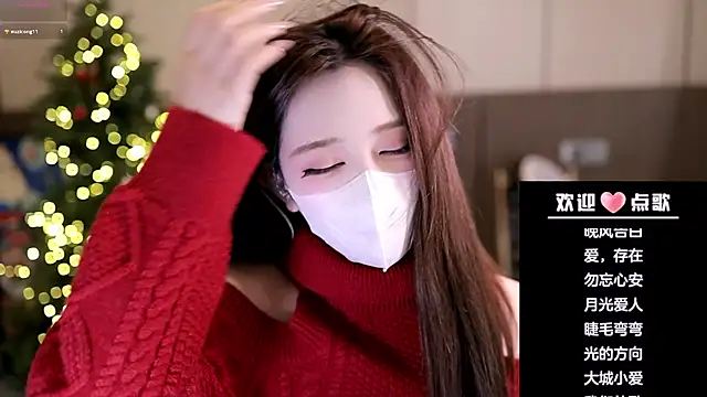 Snapshot of yaya_1888 chatting on December 14, 2025, 1:39 pm yaya 1888 online show from December 14, 2025, 1:39 pm