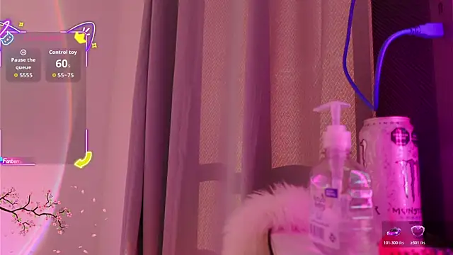 akame meow online show from March 20, 2026, 12:17 pm