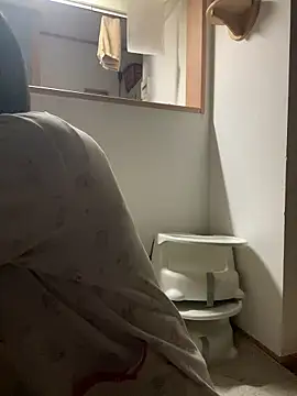 Snapshot of usako_2025 chatting on March 22, 2026, 1:23 pm usako 2025 online show from March 22, 2026, 1:23 pm