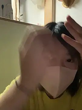 usako 2025 online show from November 21, 2025, 4:06 pm