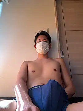 Snapshot of paroncho chatting on November 15, 2025, 3:32 am paroncho online show from November 15, 2025, 3:32 am