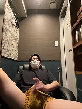 paroncho online show from April 12, 2026, 5:33 am