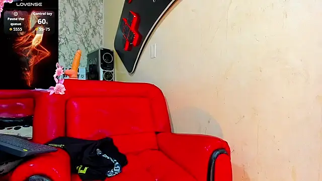 Dahlia Moss online show from October 17, 2025, 3:32 am