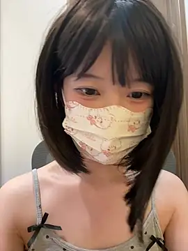 Snapshot of EnEn_xiaobao chatting on May 29, 2026, 2:34 pm EnEn xiaobao online show from May 29, 2026, 2:34 pm