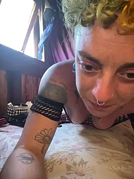 etherconh online show from December 16, 2025, 7:51 pm