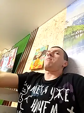 Joel Navy online show from January 17, 2026, 4:54 pm