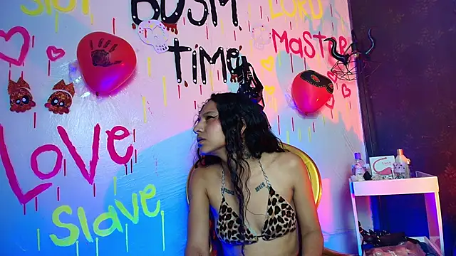 Sweettpleasure online show from October 28, 2025, 4:17 pm