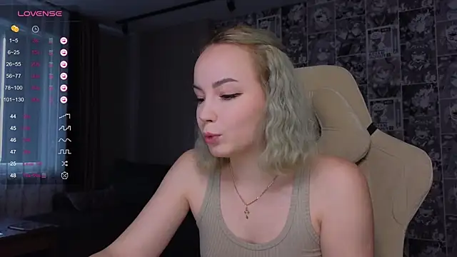 CutieGoose online show from October 20, 2025, 8:37 am