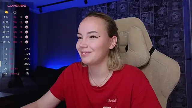 CutieGoose online show from October 27, 2025, 8:59 am