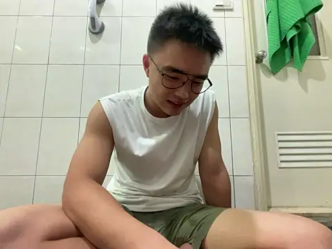 greenteazhang online show from November 7, 2025, 4:44 pm