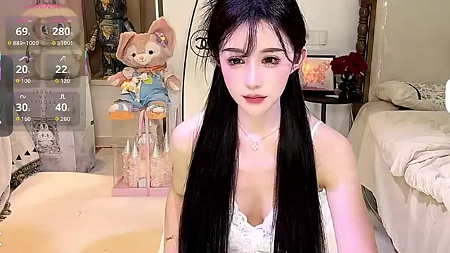 Snapshot of anan_520 chatting on September 26, 2025, 12:01 pm anan 520 online show from September 26, 2025, 12:01 pm