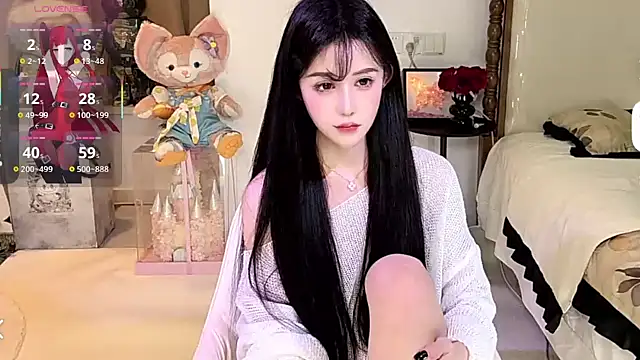 Snapshot of anan_520 chatting on September 16, 2025, 4:52 pm anan 520 online show from September 16, 2025, 4:52 pm