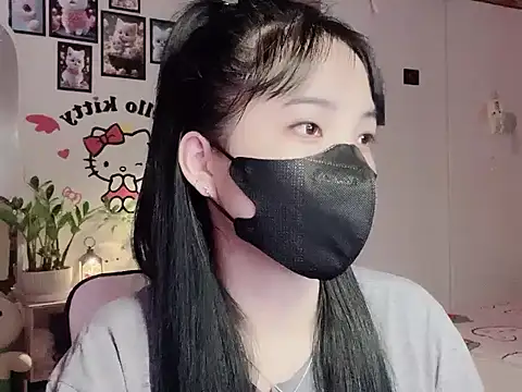 keelinnn19 online show from December 20, 2025, 6:55 pm