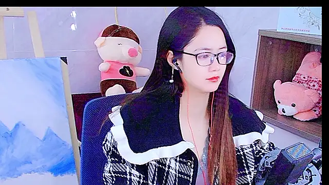 Snapshot of September79 chatting on November 26, 2025, 1:05 am September79 online show from November 26, 2025, 1:05 am