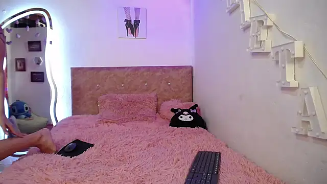 Snapshot of solpeich chatting on November 11, 2025, 4:35 pm solpeich online show from November 11, 2025, 4:35 pm