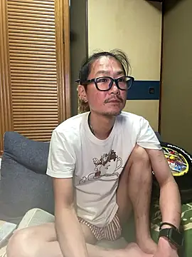 Snapshot of uta002418 chatting on June 26, 2026, 3:40 pm uta002418 online show from June 26, 2026, 3:40 pm
