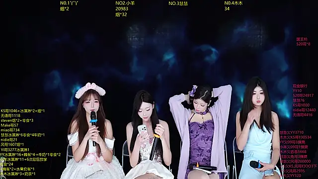 Snapshot of EYgirl222 chatting on November 17, 2025, 8:51 am EYgirl222 online show from November 17, 2025, 8:51 am