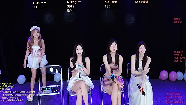 Snapshot of EYgirl222 chatting on October 16, 2025, 8:33 am EYgirl222 online show from October 16, 2025, 8:33 am