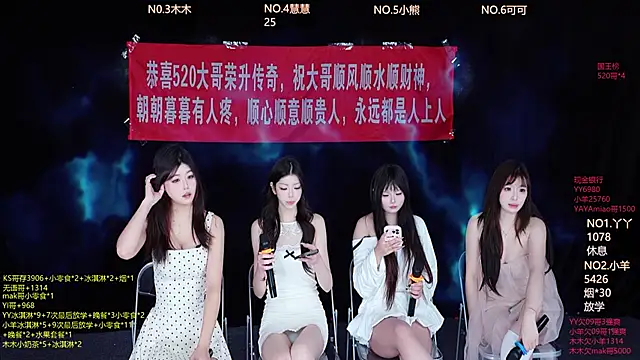 Snapshot of EYgirl222 chatting on October 21, 2025, 8:25 am EYgirl222 online show from October 21, 2025, 8:25 am