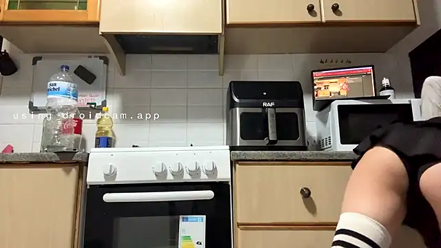 petitepeach6 online show from February 23, 2026, 8:53 pm