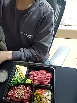 K istp online show from November 12, 2025, 10:52 am