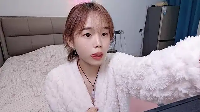 kexin a online show from November 3, 2025, 8:29 am