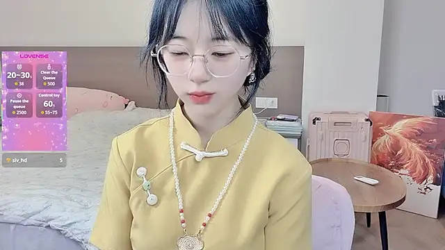 nini a online show from February 3, 2026, 3:15 am