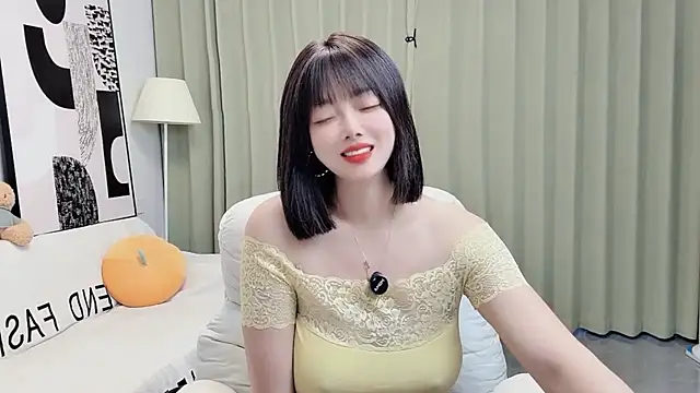 uikyy1 online show from December 3, 2025, 7:41 am