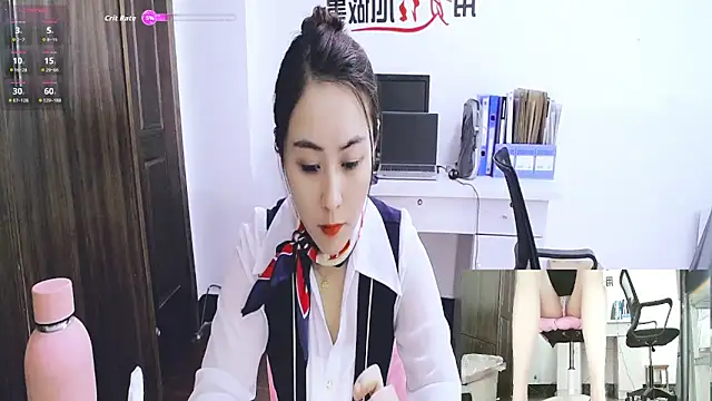 GUO168 online show from November 1, 2025, 2:18 am