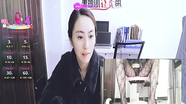 GUO168 online show from November 15, 2025, 1:20 am
