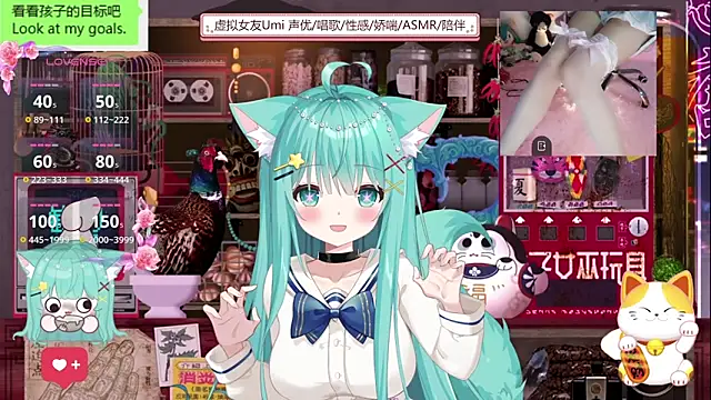 Snapshot of umi-youmi chatting on September 26, 2025, 7:10 pm umi-youmi online show from September 26, 2025, 7:10 pm