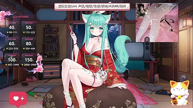 Snapshot of umi-youmi chatting on September 12, 2025, 5:13 pm umi-youmi online show from September 12, 2025, 5:13 pm