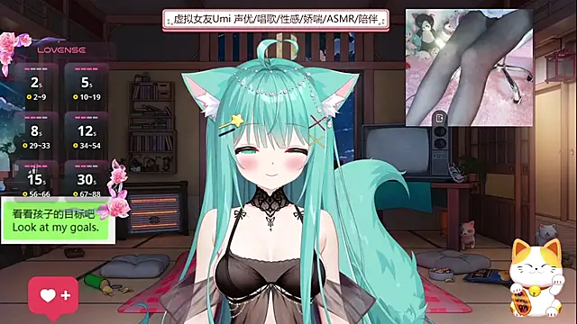 Snapshot of umi-youmi chatting on September 13, 2025, 6:19 pm umi-youmi online show from September 13, 2025, 6:19 pm
