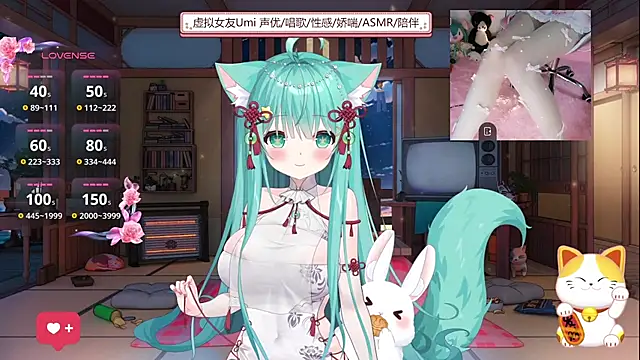 Snapshot of umi-youmi chatting on September 17, 2025, 5:59 pm umi-youmi online show from September 17, 2025, 5:59 pm