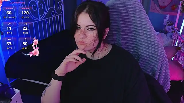 Dark Shine online show from January 16, 2026, 8:35 pm