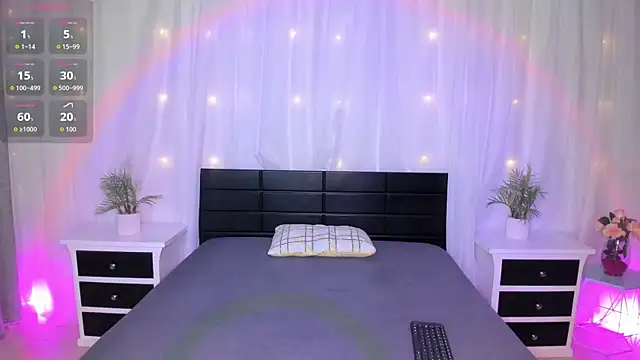 Evolet Bee online show from October 9, 2025, 12:17 pm