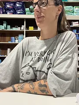 Snapshot of ferchule7 chatting on February 23, 2026, 4:29 pm ferchule7 online show from February 23, 2026, 4:29 pm