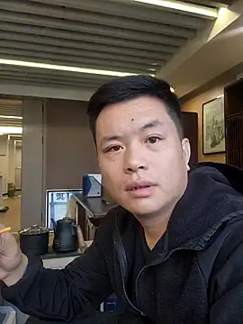 Snapshot of asinmodel chatting on November 9, 2025, 4:27 am asinmodel online show from November 9, 2025, 4:27 am