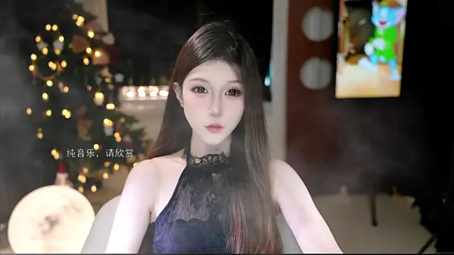 KKEHBYBA online show from November 8, 2025, 5:33 am