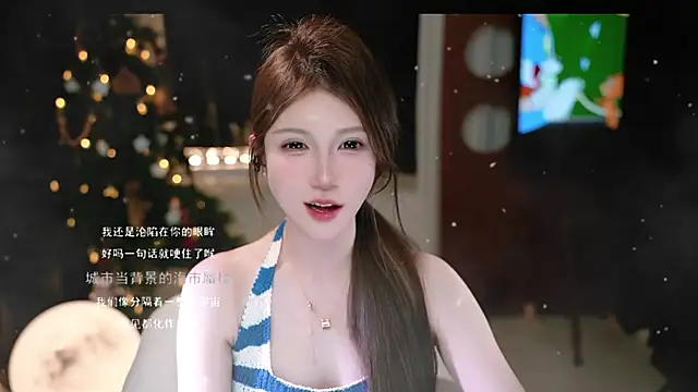 KKEHBYBA online show from January 18, 2026, 6:22 pm