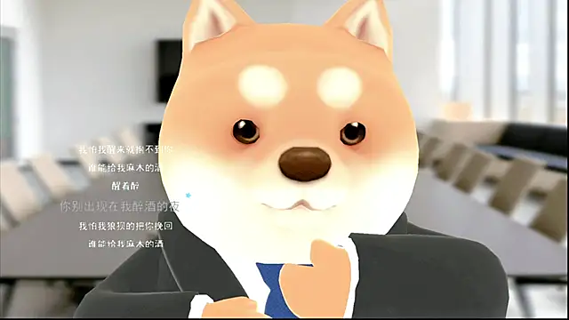 KKEHBYBA online show from November 13, 2025, 5:33 am