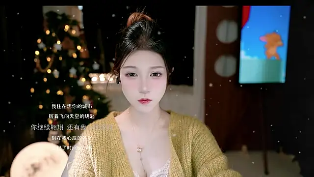 KKEHBYBA online show from January 11, 2026, 6:20 am