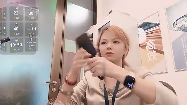 KKMM168 online show from April 3, 2026, 1:45 am