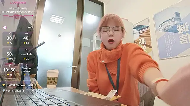 Snapshot of KKMM168 chatting on January 8, 2026, 1:55 am KKMM168 online show from January 8, 2026, 1:55 am