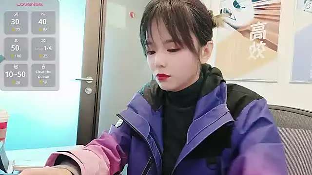 Snapshot of KKMM168 chatting on December 4, 2025, 2:54 am KKMM168 online show from December 4, 2025, 2:54 am