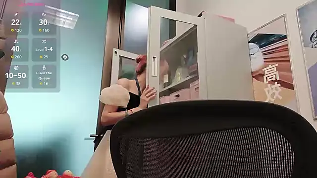 Snapshot of KKMM168 chatting on February 14, 2026, 7:52 am KKMM168 online show from February 14, 2026, 7:52 am