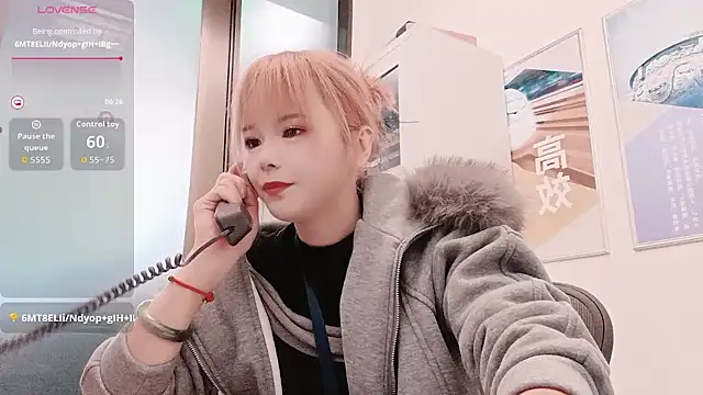 Snapshot of KKMM168 chatting on February 3, 2026, 2:53 am KKMM168 online show from February 3, 2026, 2:53 am