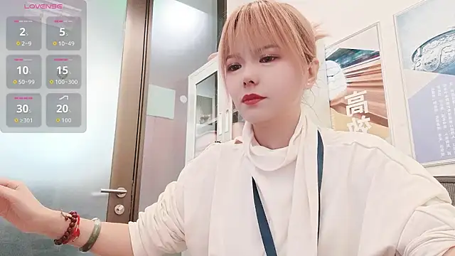 KKMM168 online show from March 16, 2026, 2:52 am