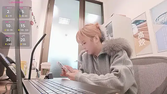 KKMM168 online show from March 6, 2026, 4:29 am