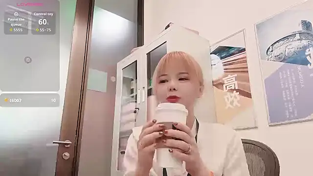 Snapshot of KKMM168 chatting on March 2, 2026, 1:17 am KKMM168 online show from March 2, 2026, 1:17 am